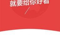 今日热点官方爆料入口,今日热点最新动态一网打尽！”