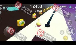 蛋仔官方最新爆料去哪里看,追踪生成秘密，尽在官方揭晓时刻！