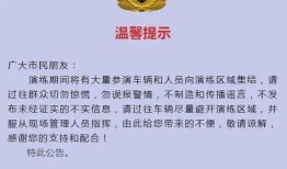 扬州新闻热点爆料,揭秘古城新动向，聚焦民生新篇章