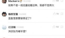 卓伟最新爆料在哪看啊,揭秘事件详情，独家追踪，速来围观！