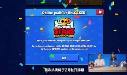 荒野乱斗新季爆料大全最新,全新英雄、地图与玩法大揭秘！