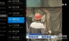 洪大炮最新爆料新闻直播,揭秘事件背后惊人真相