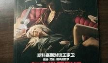 电影热点在线观看,畅享影视盛宴，尽在指尖