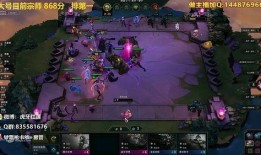 lol云顶名字最新爆料,揭秘新版本英雄与策略