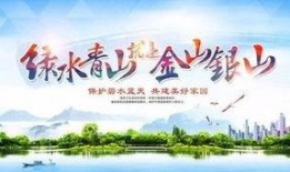 如东岔河最新爆料,揭秘神秘事件背后的真相