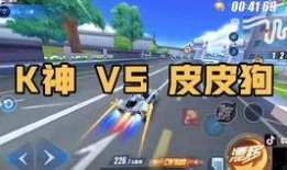 飞车五周年爆料视频下载,回顾辉煌历程，展望未来篇章