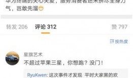 华为ceo最新爆料是谁,揭秘未来科技发展趋势与挑战