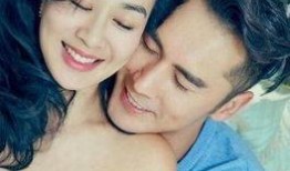 女明星结婚爆料视频,幸福瞬间引网友热议