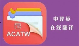 免费吃瓜qq扫一扫有什么危险,隐藏的风险你了解多少？