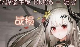 舞女驯兽师爆料视频,幕后真相与惊心动魄的驯兽历程