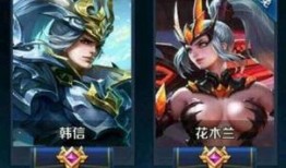 王者最新花木兰爆料,荣耀归来，战意盎然