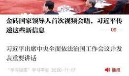 今日山东爆料新闻最新,揭秘某重大事件背后真相