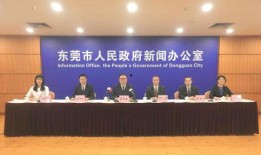 东莞常平新闻爆料事件,事件真相与后续发展追踪