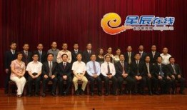 长沙市新闻爆料热线,市民心声直通城市脉搏