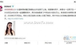 卓伟爆料女儿化妆品视频,揭秘明星子女的奢华生活