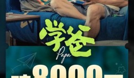 老汪爆料完整版视频,深度解析事件背后真相