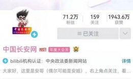 爆料湘乡网红视频播放大全,视频播放大全精彩回顾