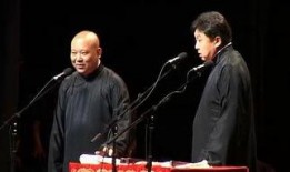 郭德纲爆料拍戏视频大全,拍戏幕后花絮视频大全