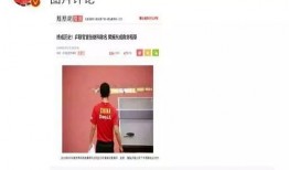 娱乐圈爆料配图素材下载,揭秘明星幕后故事