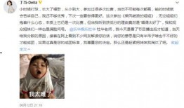 娱乐吃瓜姐姐微博,揭秘娱乐圈幕后故事