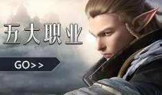 灰烬骑士爆料视频,神秘力量觉醒，奇幻世界即将开启