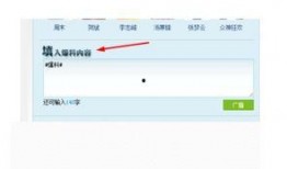 腾讯新闻爆料平台网站,聚焦社会热点，助力真相大白