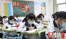 深圳学校新闻爆料最新,紧急救援行动展开