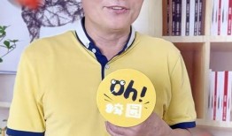 最新爆料鸡哥视频,揭秘幕后真相，网友热议不断！