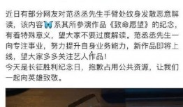 范丞丞八卦爆料视频,视频爆料背后的惊人真相