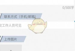 全网爆料新闻视频大全,揭秘新闻视频背后的真相与热点事件