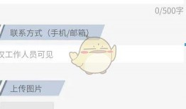 全网爆料新闻视频大全,揭秘新闻视频背后的真相与热点事件