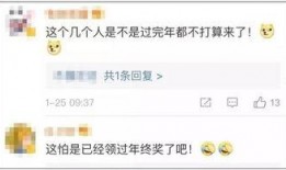 新东方同事爆料新闻,独家揭秘教育巨头最新动态