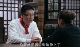 林师傅在首尔在线观看,云端观景，感受韩国魅力