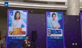 浙江省新闻频道爆料,聚焦民生热点，揭示社会现象