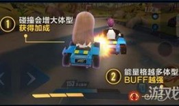 飞车t4最新爆料贴吧,极致速度与激情，全新玩法等你来挑战！