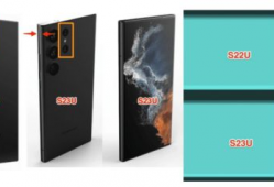 三星手机s23最新爆料,颠覆视觉体验，引领科技新潮流