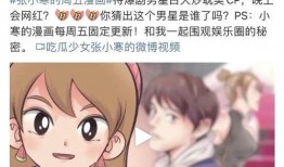 如何给狗仔爆料自己视频,如何轻松成为幕后英雄