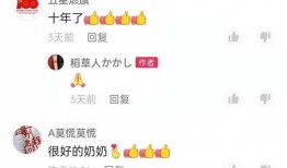 莱州视频爆料网,聚焦民生热点，传递社会声音