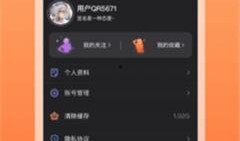 小蜜最新爆料视频,揭秘视频背后的惊人真相！