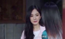 爆料杨幂抽烟视频合集在线观看,揭秘明星私生活瞬间