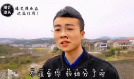 谭先森最新爆料,揭秘娱乐圈最新热点事件内幕