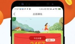 爆料热点视频挣钱软件,轻松赚取收益的秘密武器