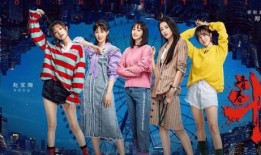 娱乐吃瓜完美合拍圆满组合,揭秘娱乐圈的甜蜜秘辛