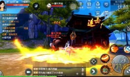 端游快跑最新爆料视频,揭秘端游快跑全新玩法与视觉升级