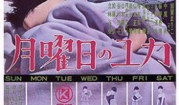 喜爰夜蒲电影在线观看,一场激情燃烧的都市狂欢