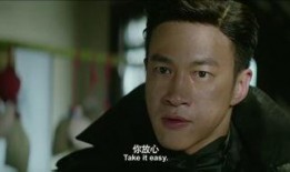 鹤轩最近爆料了吗视频,揭秘娱乐圈幕后真相