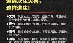 今日说法爆料权威吗,权威揭秘事件真相