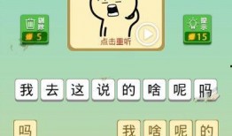 爆料答案最新版下载安装,一键下载安装，解锁全新功能体验