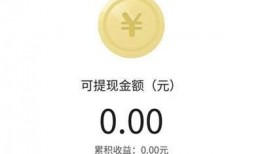 今日头条爆料怎么查,如何追踪生成概述文章副标题的秘密