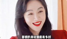 香港女星八卦爆料视频,视频爆料背后的惊人真相